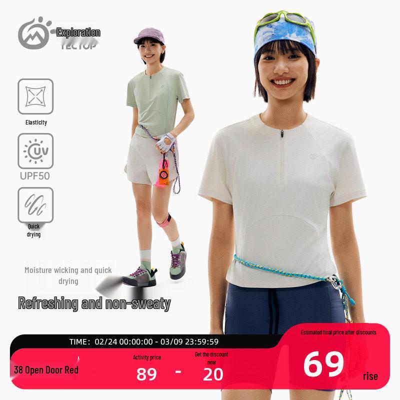 Women's Quick-Dry Sun Protection Yoga Top - Short Sleeve Breathable Moisture-Wicking T-Shirt for Summer