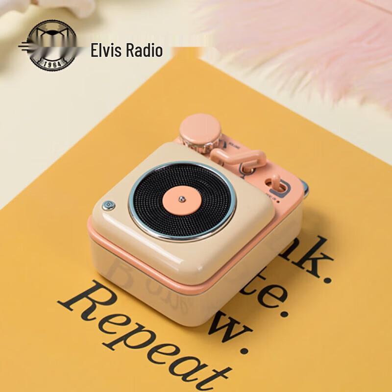 Elvis Xoonao Atomic Player B612 Portable Bluetooth Speaker