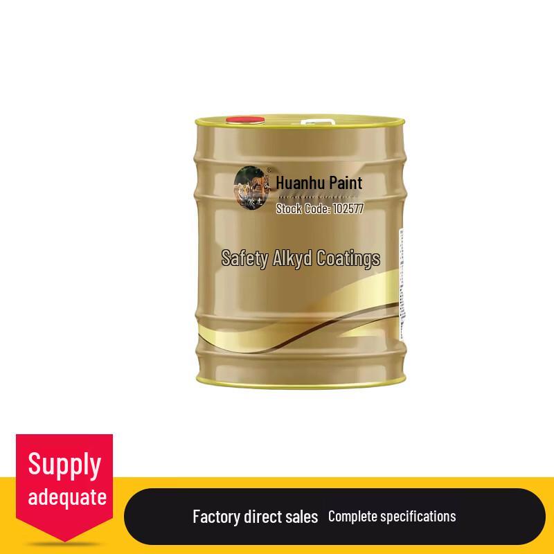 Huanhu Anti-Rust Alkyd Primer Paint