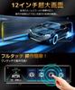 Dash Cam Evolution 4K HD Large Front and Rear WDR Viewing Full HD Touch LED Signal Digital Interior Loop Emergency Impact Parking Dedicated SD