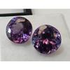 Beautiful Natural Color Change Alexandrite 10-11 Ct Round Cut Pair Gemstone