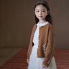 Hacikis Girls' Khaki Floral Knit Cardigan