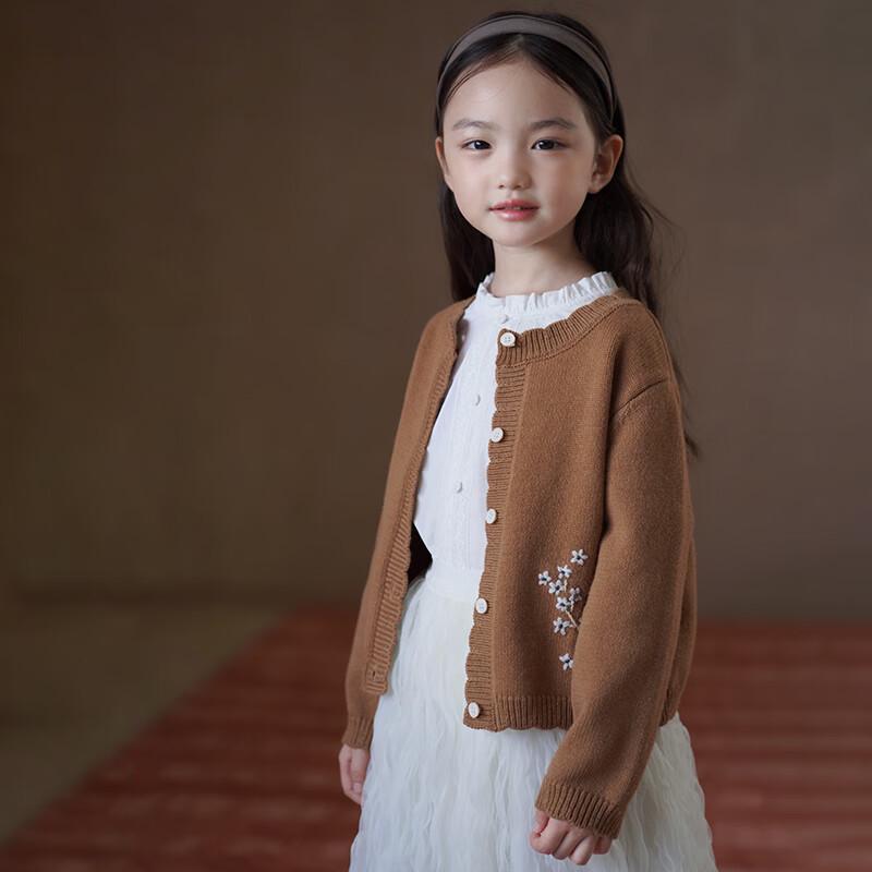 Hacikis Girls' Khaki Floral Knit Cardigan
