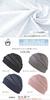 CHARM Circle Lace Thin Summer Knit Hat Breathable Perfect for Spring and Summer [One Size/Black] Stylish, Mesh, Lightweight, Washable,