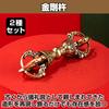 Felimoa Vajra (Five-pronged Vajra, Nine-pronged Vajra) Esoteric Buddhist Ritual Instrument Vajra Dorje Amulet 2-piece Set