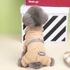 Fashion Winter Dog Warm Clothes Windproof Padded Down Dog Hiking Jacket Adjustable Pet Clothes Puppy