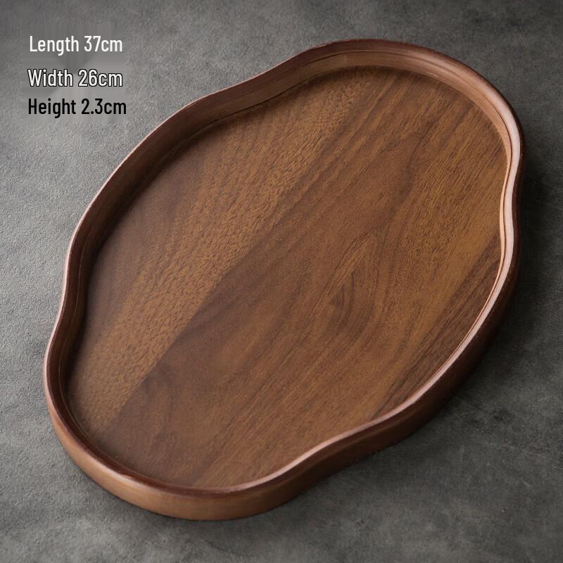 Chinese Style Irregular Wooden Tray