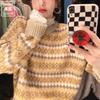 Autumn and Winter Warm Daily Loose Knitted Sweater Female Retro Casual Diamond Plaid Sweater Female