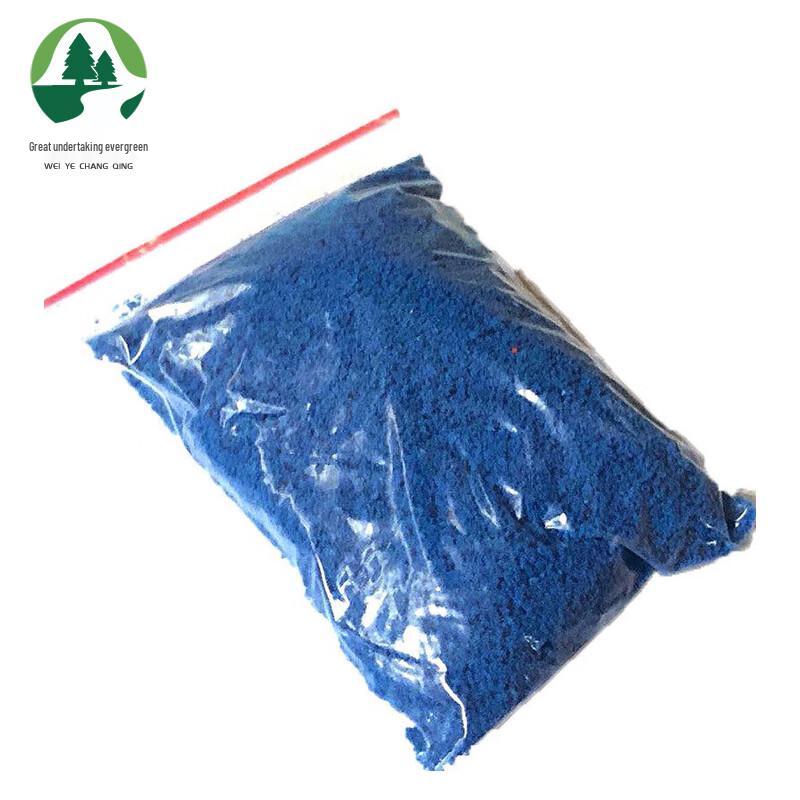 Weiye Changqing Training Sand Table Accessories