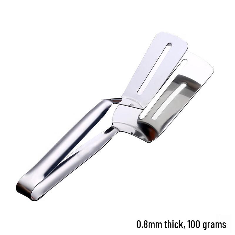 Abdo Stainless Steel Food Tongs Set (3-Pack)