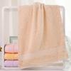 Jie Liya Pure Cotton Soft Absorbent Washcloth for Adults, Men & Women - Model 6732