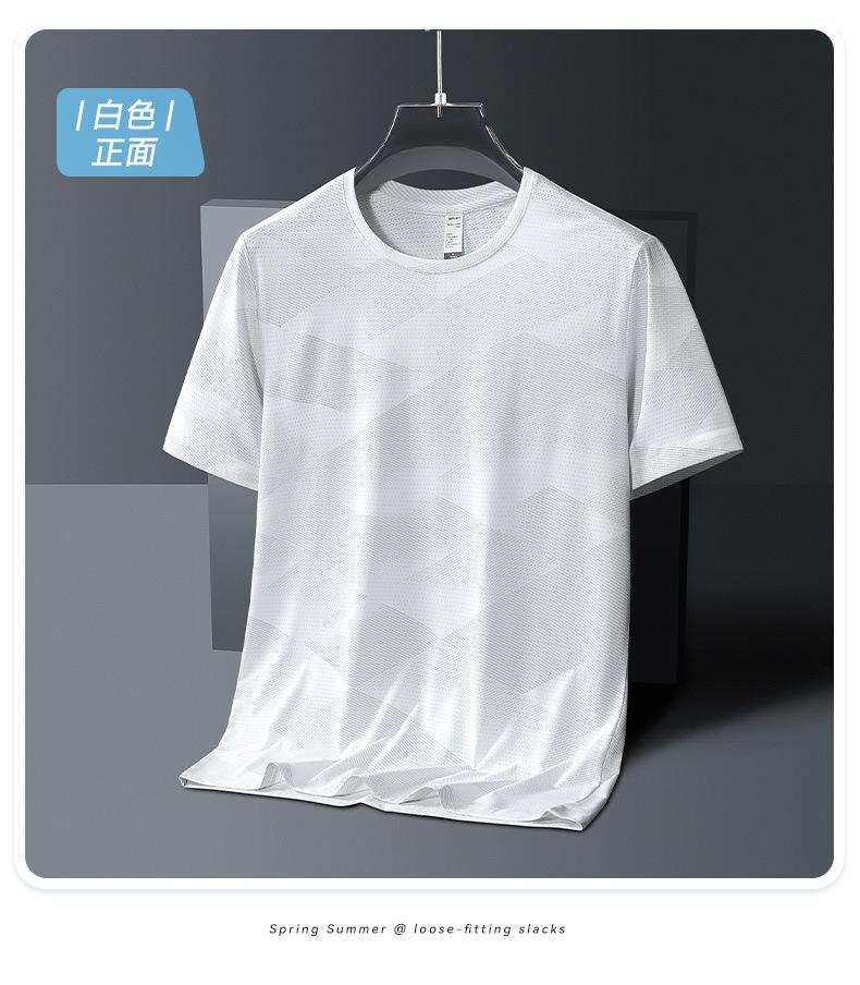 Ice Silk Round Neck T-shirt Medium Fashion Casual Cool Short-sleeved T-shirt For Men