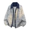 Men Contrast Lapel Gradient Texture Jacket Snap Button Loose Casual Outerwear Coat
