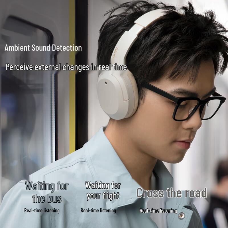 Edifier W820NB Dual Gold Edition Active Noise Cancelling Headphones