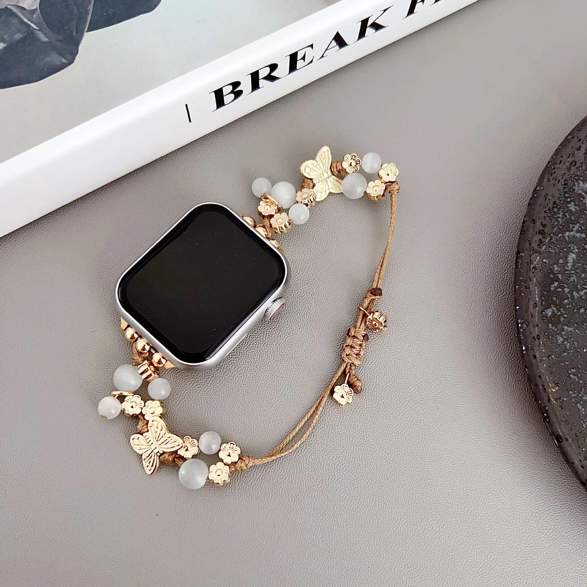 

Новый браслет-бабочка для ремешка Apple Watch Серии 10/9/8/7/6/5/4 SE 40мм 41мм 42мм 44мм 45мм 46мм 49мм 38mm40mm41mm 42mmS10 золотой