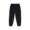 Knitted Sweatpants Men's Black NTE45271-BK