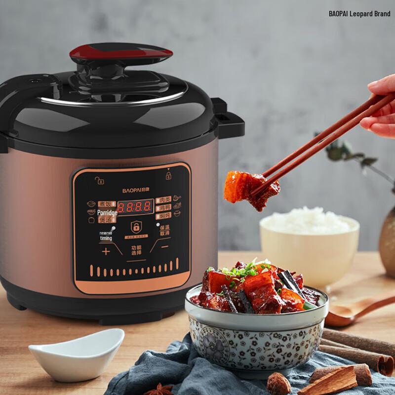 Burnell Baopai Multi-function Electric Pressure Cooker