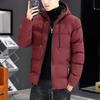 Winter zipper side seam socket padded jacket fit type thickened solid color casual detachable collar youth padded jacket