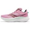 Women's Kinvara 14 'Peony Sprig' Saucony S10823-25