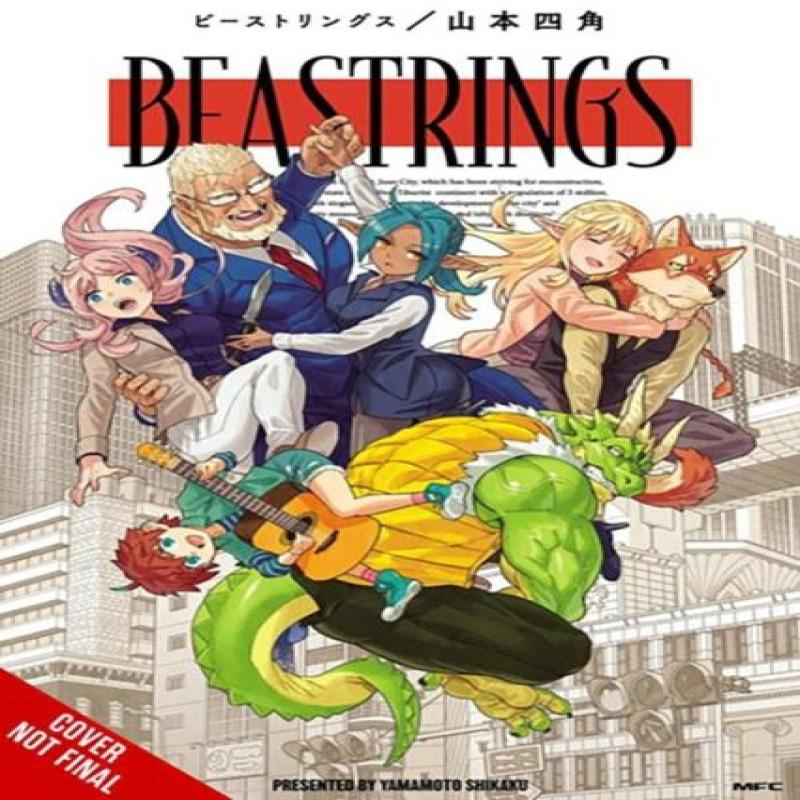 Beastrings by Tomo Kimura Paperback Book 9781975367794
