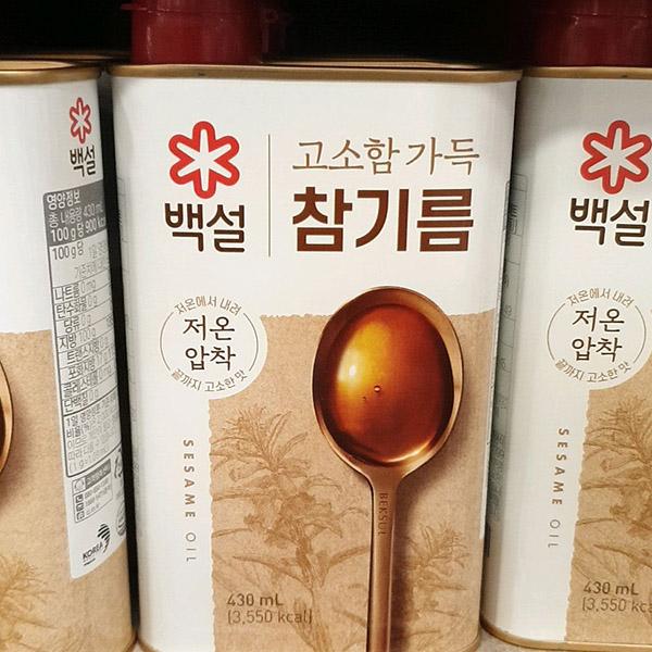 Beksul Toasted Sesame Oil 430ml One thing
