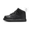 New Air Jordan 1 Anti-Slip Anti-Kick High-Top Kids' Skateboarding Shoes Black Infant And Toddler DR9744-093