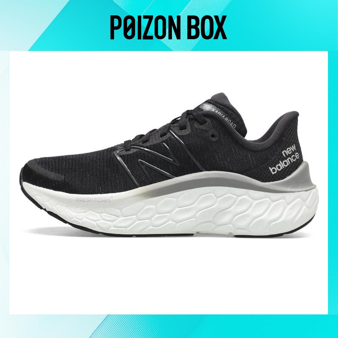 

кроссовки Female New Balance NB Fresh Foam Running shoes WKAIRLK1