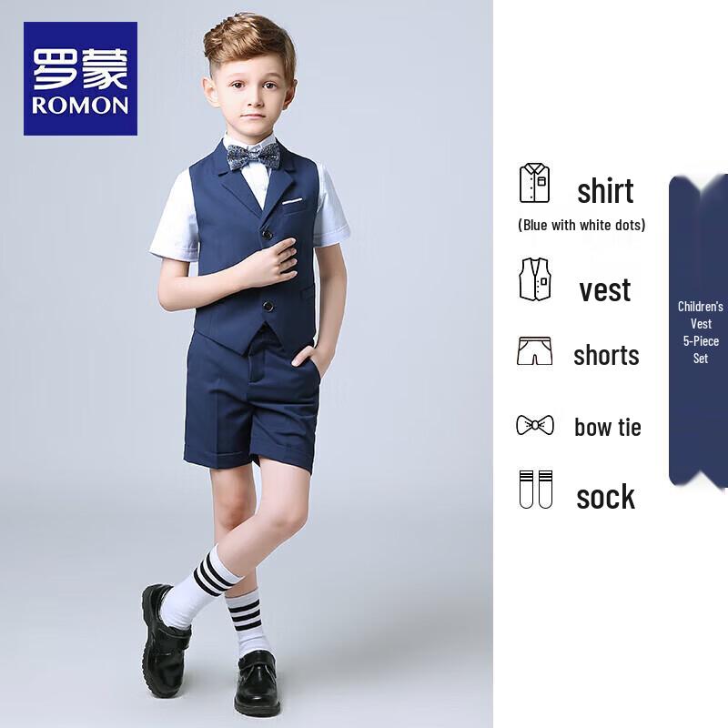 Romon Boys' Formal Vest Five-Piece Set
