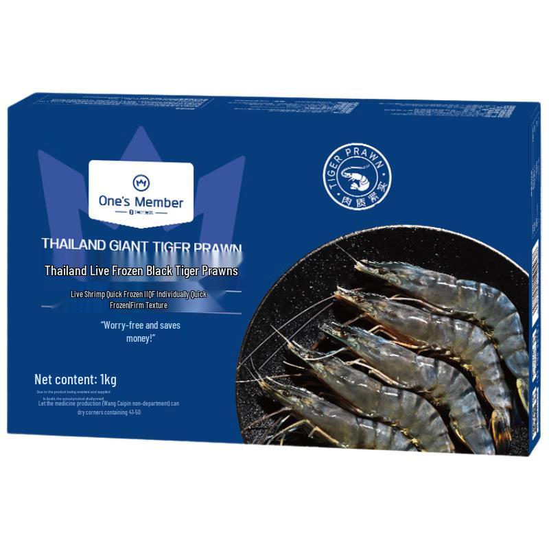 Thai Frozen Black Tiger Shrimp