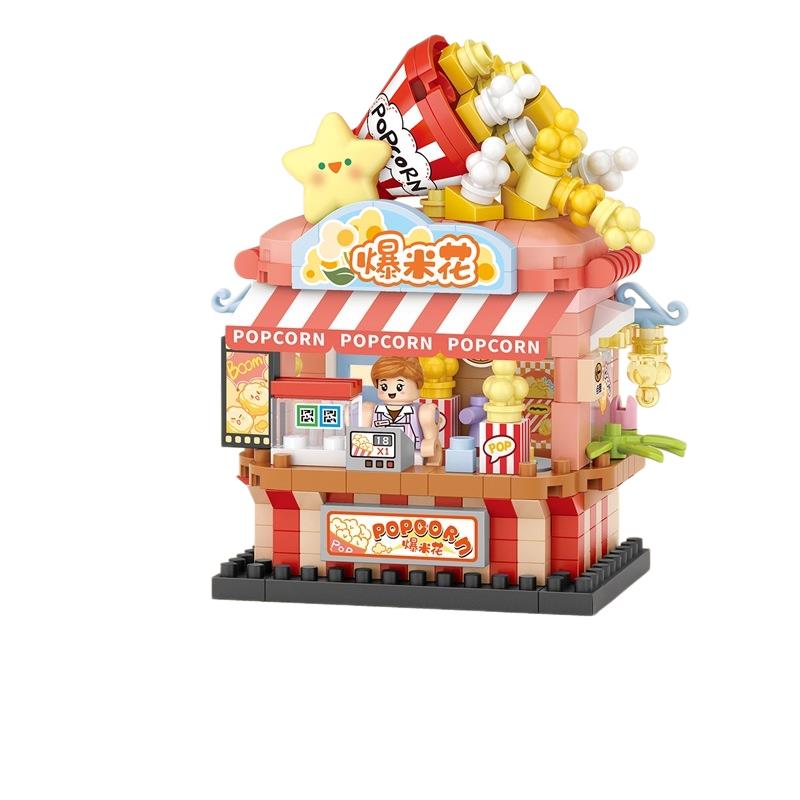 City Iandscape Building Block Scene Cafe Flower Shop Retail Building Block Model Ornament Toy Gift
