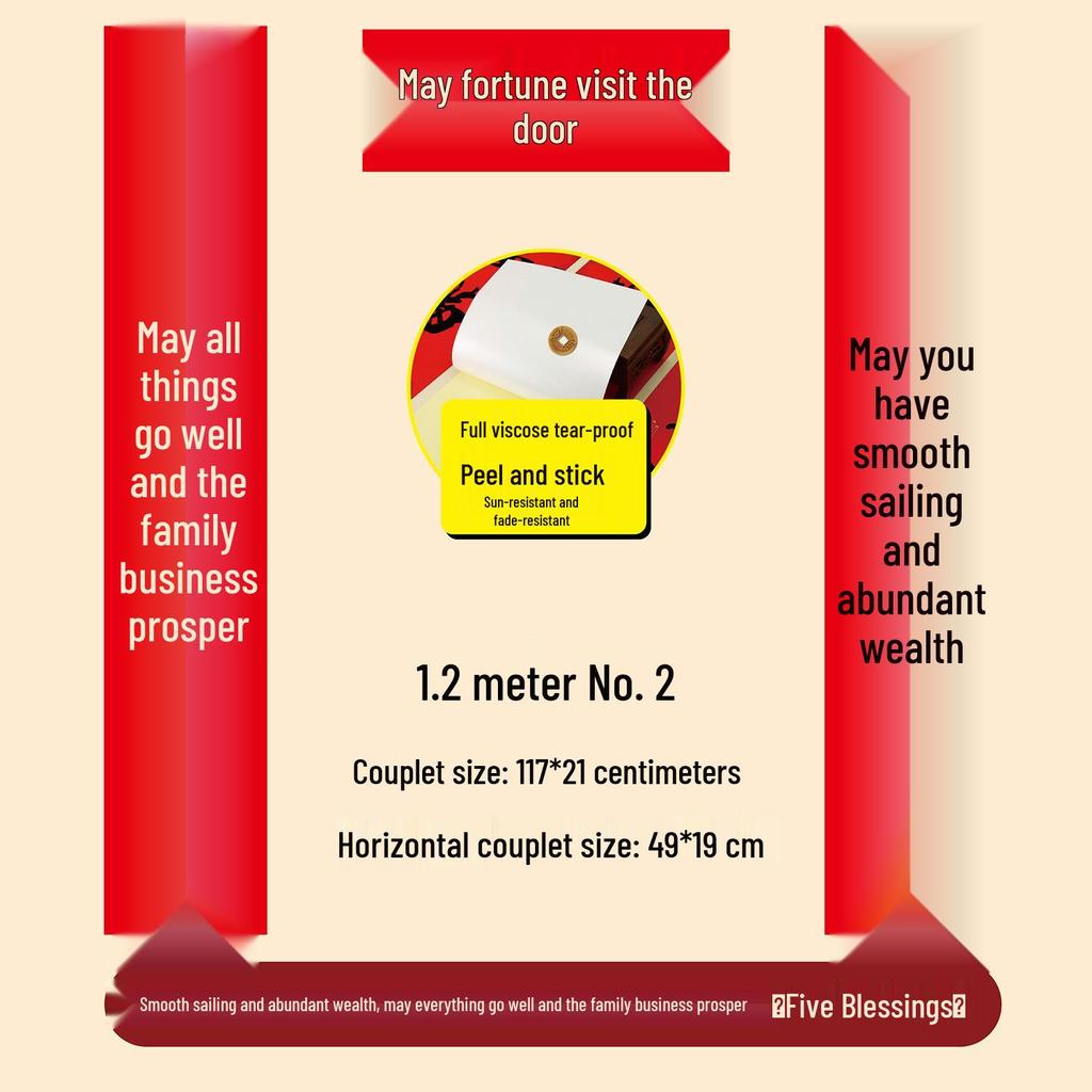 Red Background Black Characters Year of the Horse 2026 Spring Couplet - Non-fade, Full Adhesive, Calligraphy Edition.