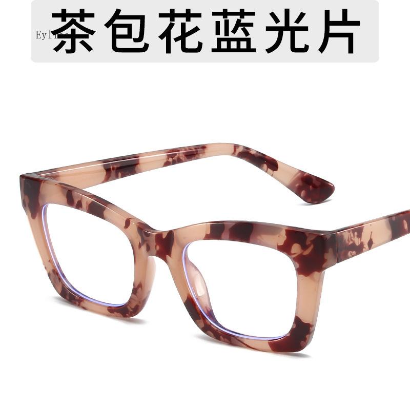 

Japanese Korean Square Frames Spectacles Female Retro Harajuku Eyeglasses Clear Reading Spectacle Blue-Ray Blocking Eye Spectacless gafas
