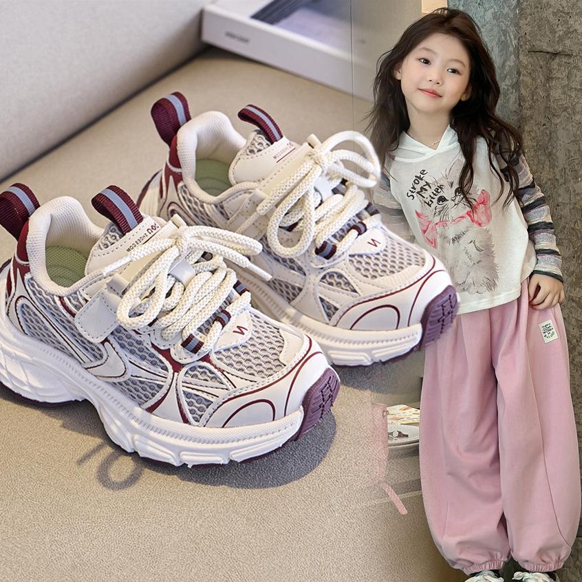 Girls handsome children's sports shoes 2025 spring and autumn new deodorant boys dad breathable double net running shoes non-slip