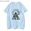 Life Is Strange What If? Anime T-shirts MEN 100% Cotton Handsome Tshirts Four Seasons Casual Hot Game Tees Sense of Design LOOSE