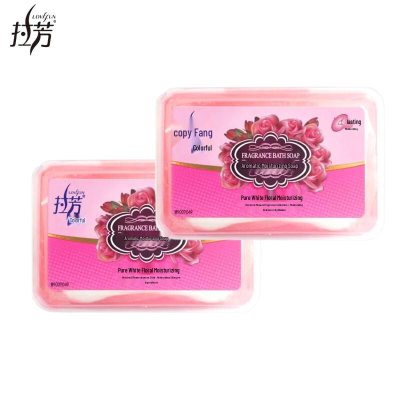 La Fang Floral Moisturizing Soap