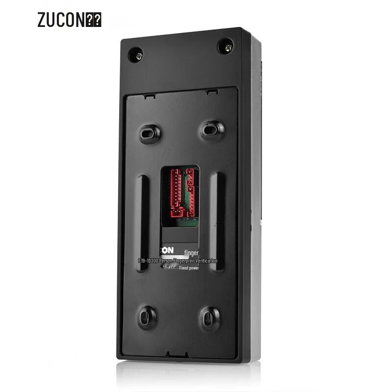 ZUCON F19 All-in-One Face & Fingerprint Access Control System CN plug (adapter included)