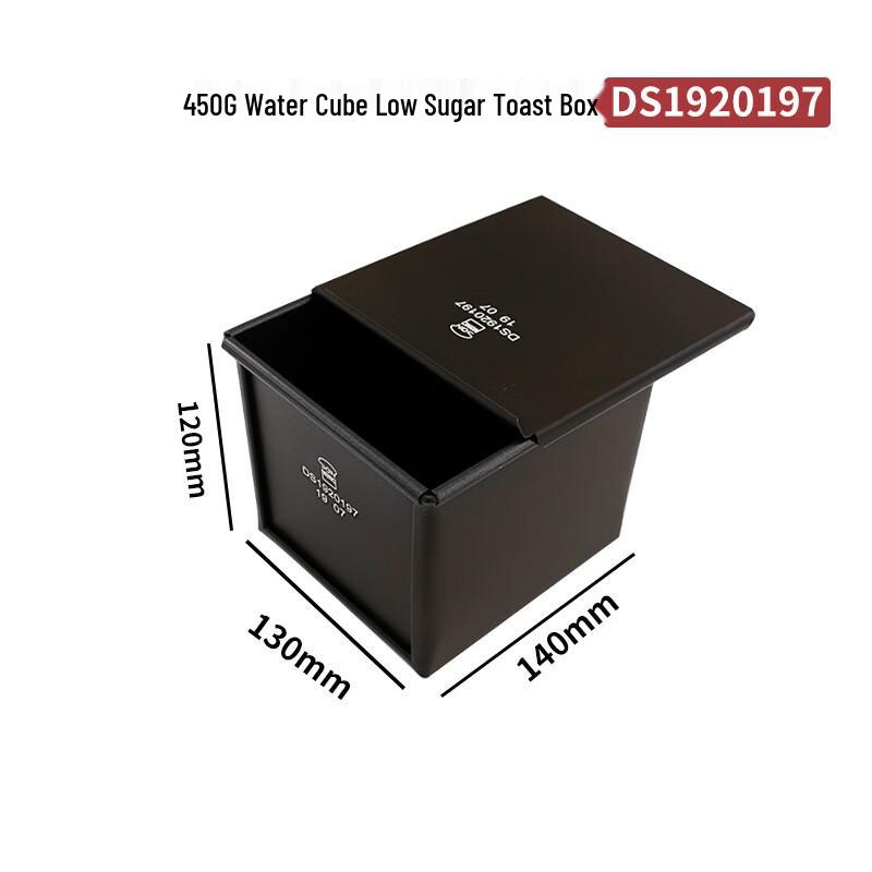 

San Neng Black Water Cube Loaf Pan with Lid