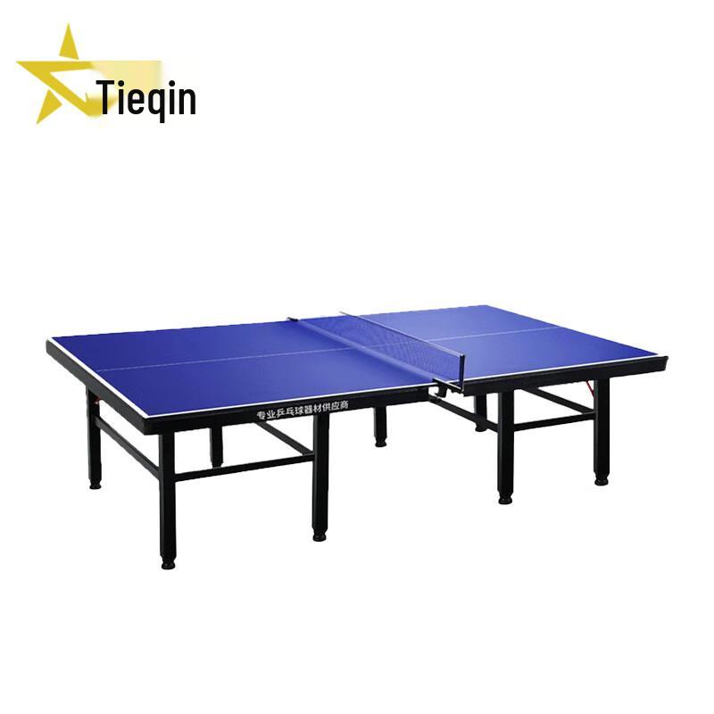 Tieqin Standard Indoor Table Tennis Table