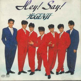 

CD HIKARU GENJI - Hey!say! D32A0423 PONY CANYON Japan Japanese Pop Star Used