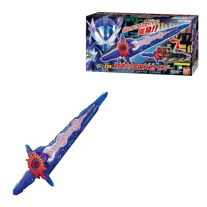 

[Bandai] DX Blade King Cross Saber