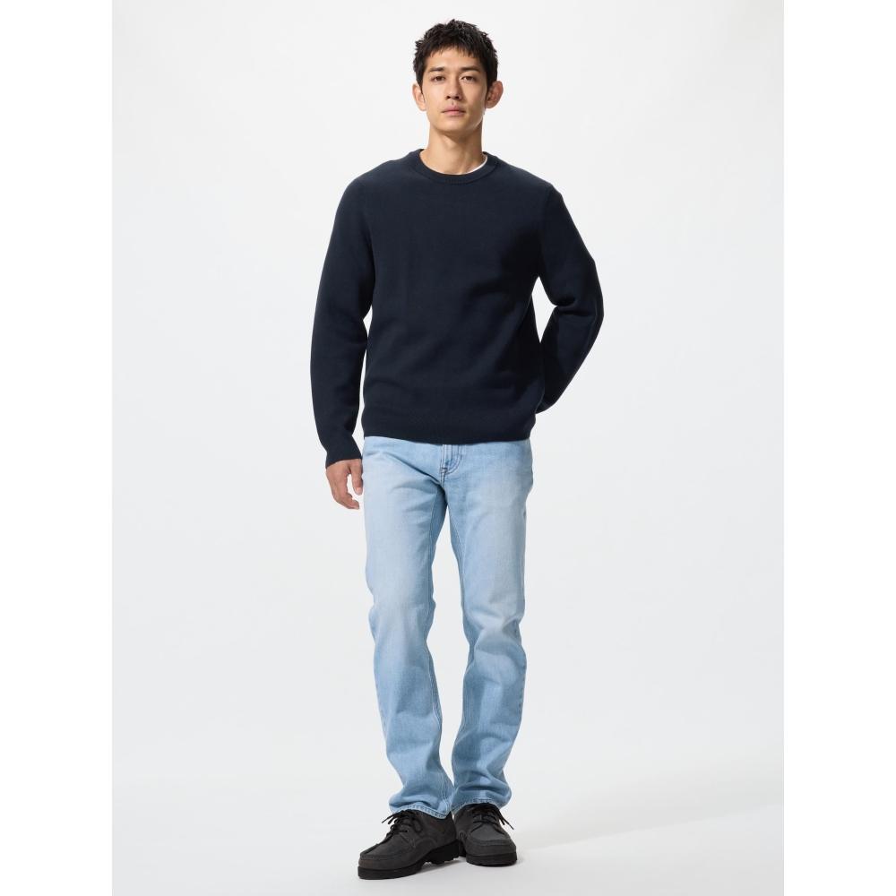 Uniqlo Japan Slim Straight Jeans