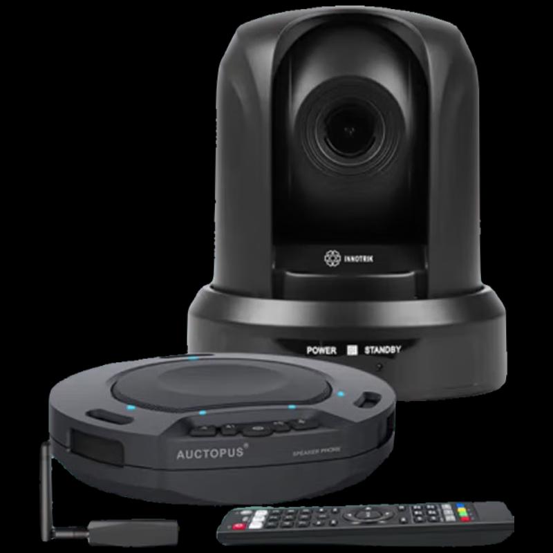 

Yinluo I-B21 Video Conference Room Solution (CN version)