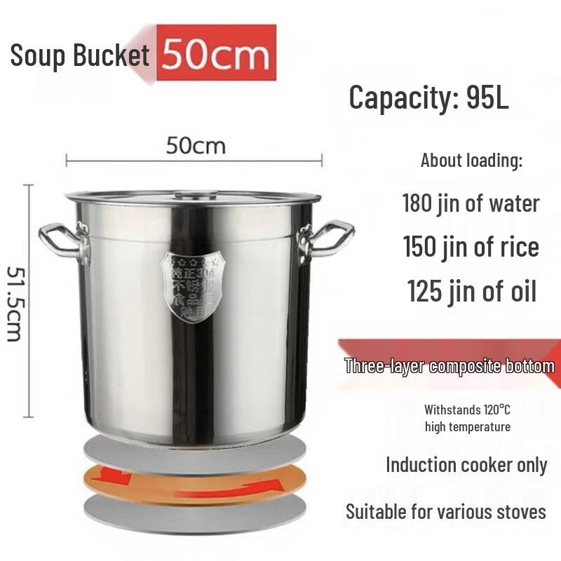Food Grade 304 Stainless Steel Heavy-Duty Storage Bucket