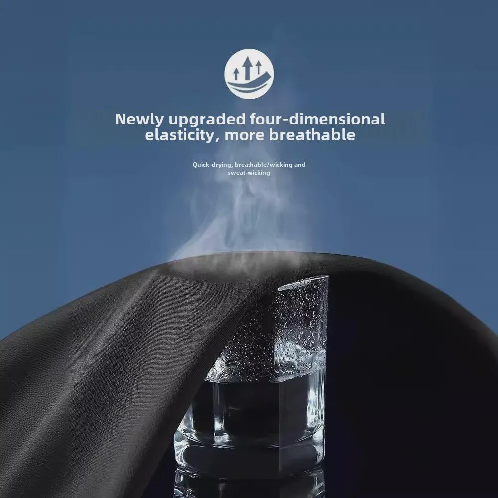 Men's Quick-Dry Elastic Fitness and Running Tights for Spring/Autumn