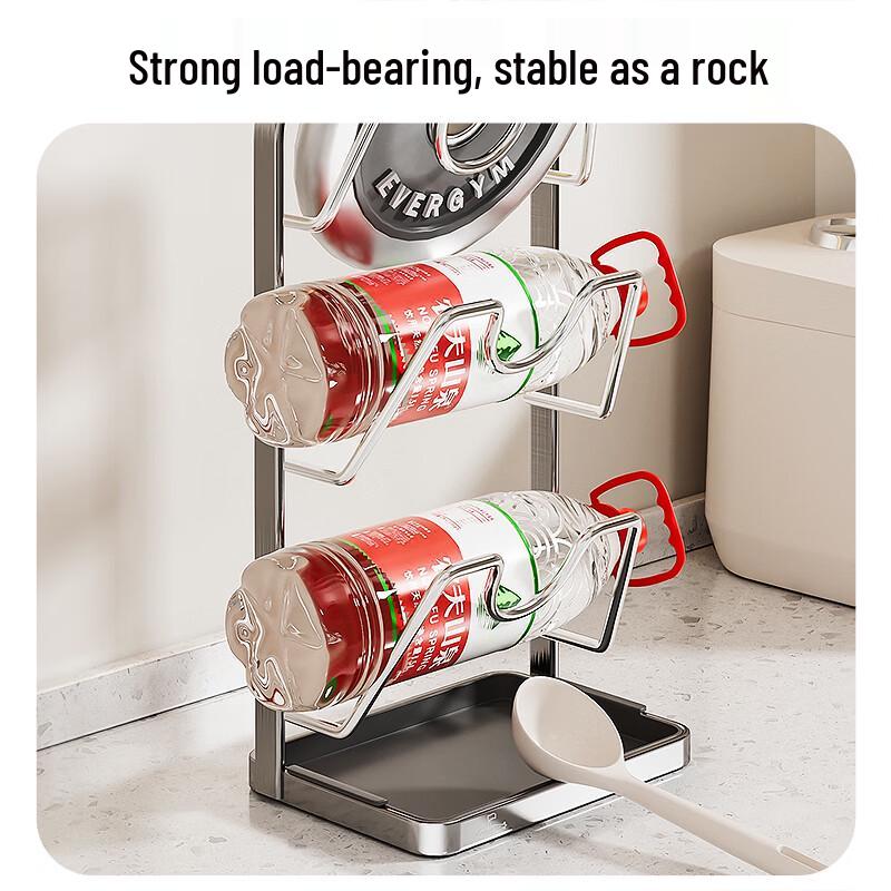 Submarine 304 Stainless Steel Pot Lid & Chopping Board Rack