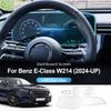 Car Center Console GPS Navigation Screen Protective Display For Mercedes-Benz E-Class W214 Auto Tempered Glass Film Protector