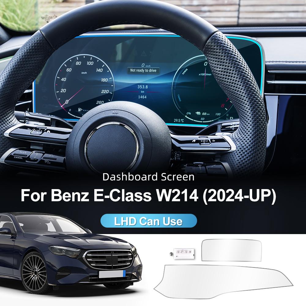 Car Center Console GPS Navigation Screen Protective Display For Mercedes-Benz E-Class W214 Auto Tempered Glass Film Protector