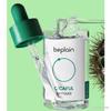 Beplain Cicaful Ampoule 30ml (+Free gift)