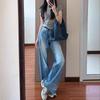 Large Size Do Old Crease Jeans Women Blue Straight Washed High Waist Drape Loose Skinny Wide Leg Dragging Trousers Jeans for Women Long Denim Pants