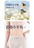 Colored Cotton High-Waisted Flat Angle Safety Pants